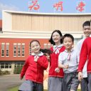 【绿色初中】新津为明办赋能未来幸福人生的绿色初中