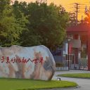 以师者匠心·筑学子未来｜成都新津为明学校高中部名师天团重磅来袭！